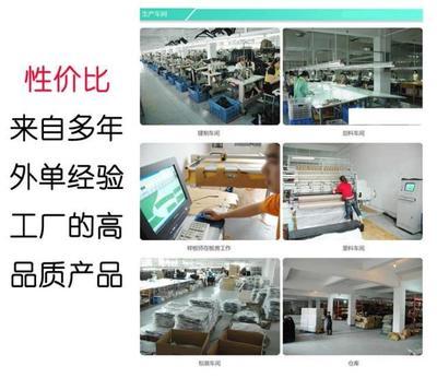 淘寶網店免費開店代理指南 新手如何輕松打造精裝修店鋪并實現一件代發